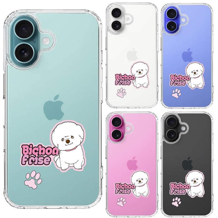 iPhone16 ケース クリア ビションフリーゼ スマホケース 側面ソフト 背面ハード ハイブリッド -1