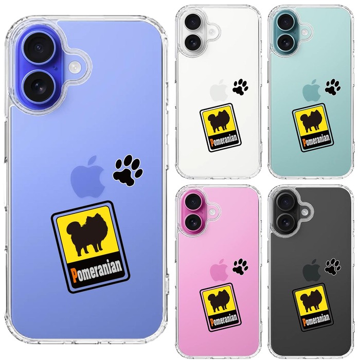 iPhone16 ケース クリア ポメラニアン スマホケース 側面ソフト 背面ハード ハイブリッド -1