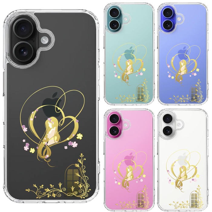 iPhone16 ケース クリア ラプンツェル 1 スマホケース 側面ソフト 背面ハード ハイブリッド -1