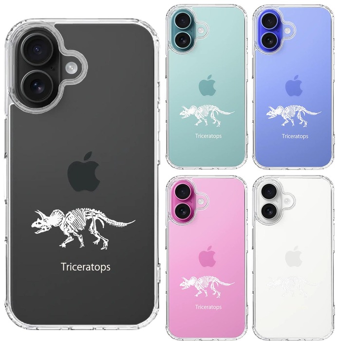 iPhone16 ケース クリア トリケラトプス ホワイト スマホケース 側面ソフト 背面ハード ハイブリッド -1