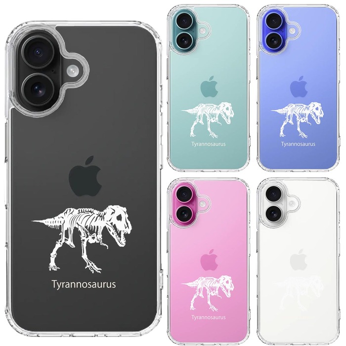iPhone16 ケース クリア ティラノサウルス ホワイト スマホケース 側面ソフト 背面ハード ハイブリッド -1