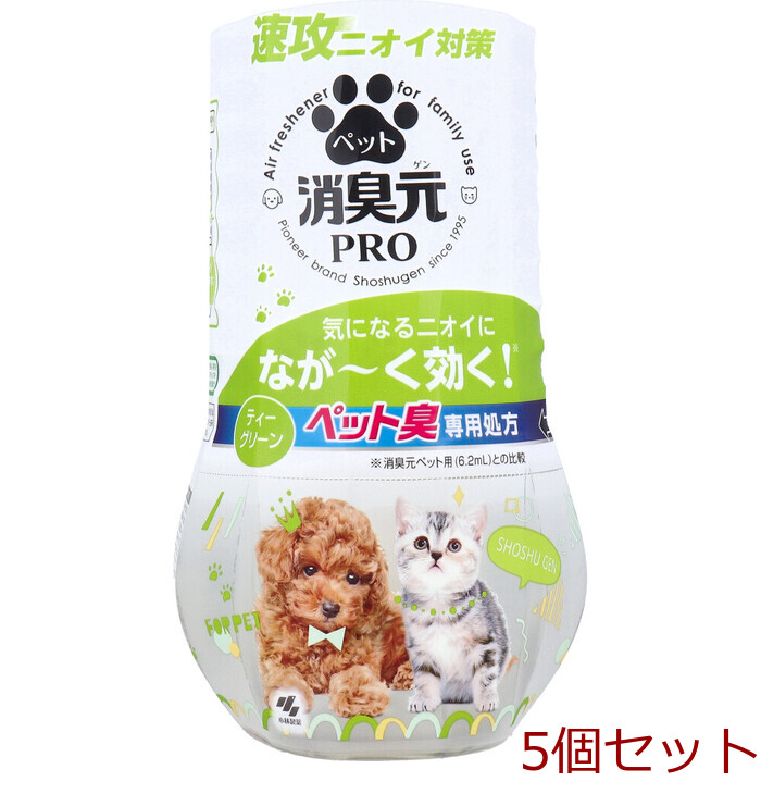消臭元 PRO プロ ペット ティーグリーン 400mL 5個セット-0