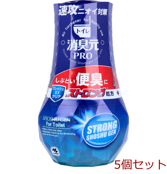 トイレ 消臭元 PRO プロ 便臭ストロング フレッシュEXクリア 400mL 5個セット-0