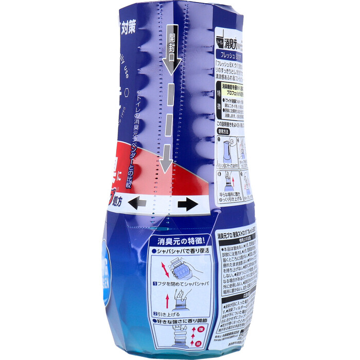 トイレ 消臭元 PRO プロ 便臭ストロング フレッシュEXクリア 400mL 5個セット-2