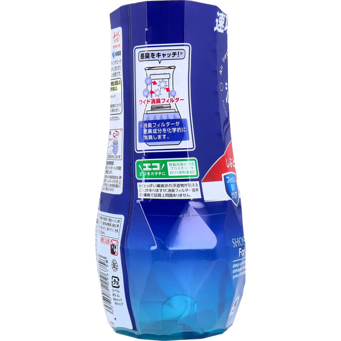 トイレ 消臭元 PRO プロ 便臭ストロング フレッシュEXクリア 400mL 5個セット-3