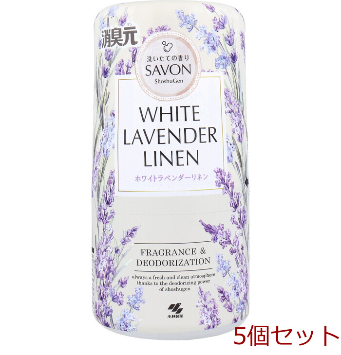  deodorization origin SAVON sabot n white lavender linen400mL 5 piece set -0