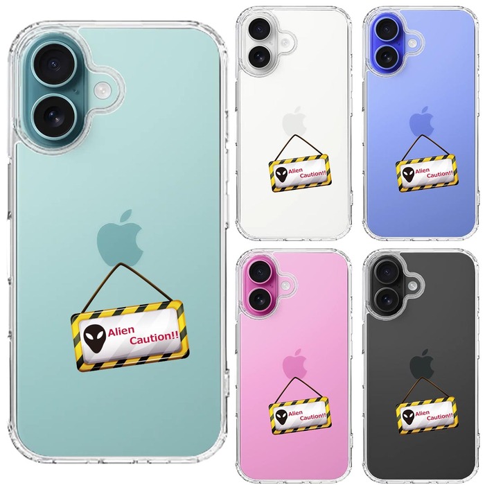 iPhone16 ケース クリア エイリアンに注意！ スマホケース 側面ソフト 背面ハード ハイブリッド -1