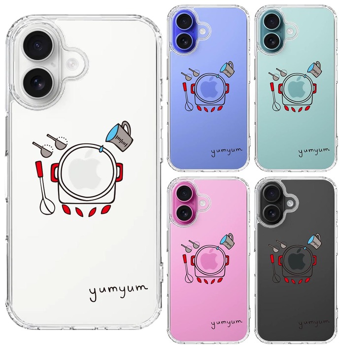 iPhone16 ケース クリア 煮込み中 yumyum3 スマホケース 側面ソフト 背面ハード ハイブリッド -1