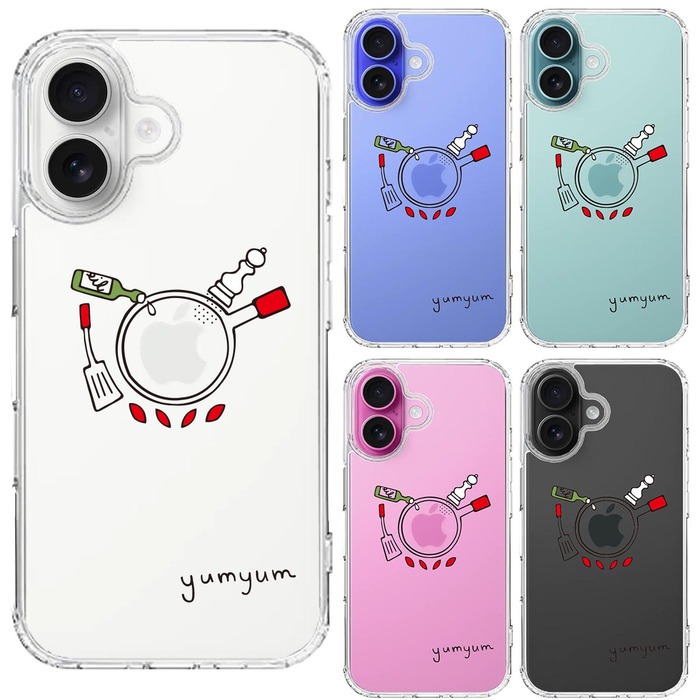 iPhone16 ケース クリア 調理中 yumyum2 スマホケース 側面ソフト 背面ハード ハイブリッド -1