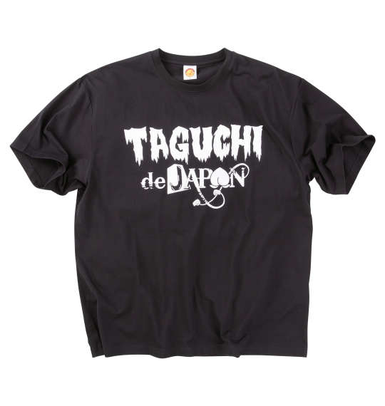 大きいサイズ Fanatics 大谷翔平選手N&N半袖Tシャツ 3XL MC845681