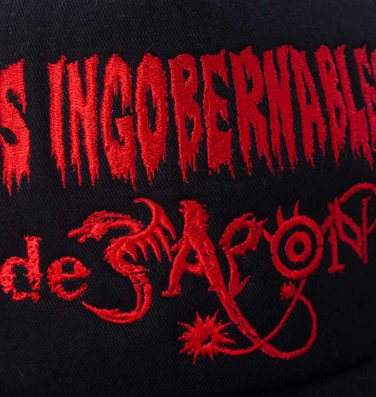 大きいサイズ 新日本プロレス L I Jキャップ  4L ブラック×レッド ラッピング可-3