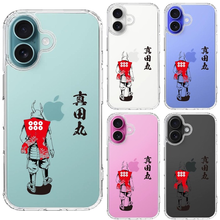 iPhone16 ケース クリア 真田 幸村 信繁 六文銭 真田丸 武者 スマホケース 側面ソフト 背面ハード ハイブリッド -1