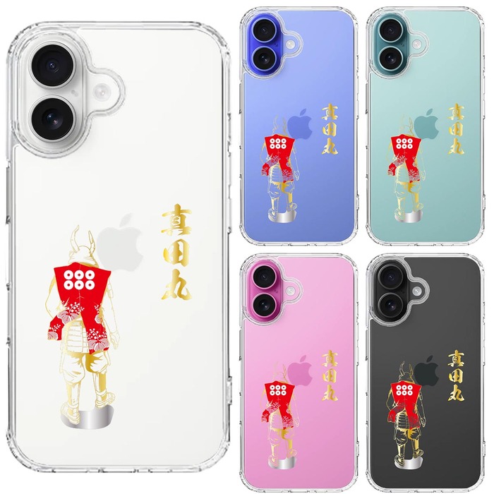 iPhone16 ケース クリア 真田 幸村 六文銭 真田丸 武者 2 スマホケース 側面ソフト 背面ハード ハイブリッド -1