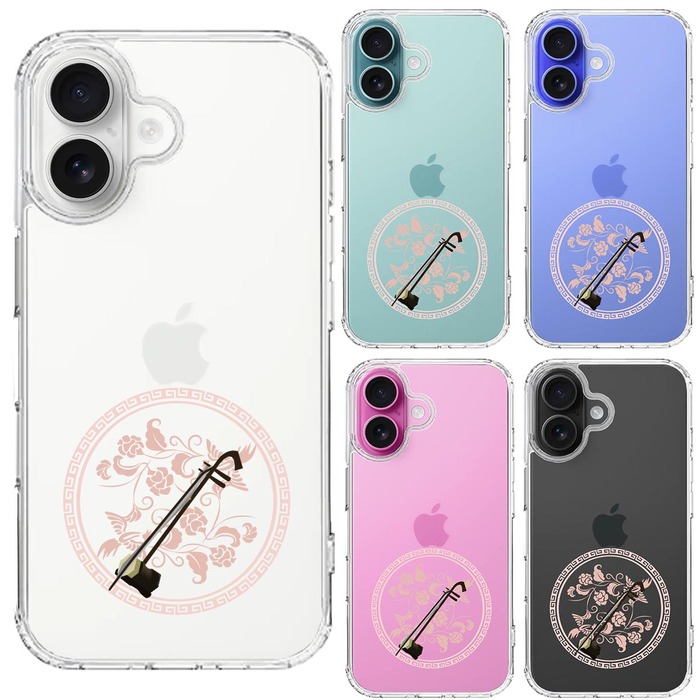 iPhone16 ケース クリア 楽器 二胡 スマホケース 側面ソフト 背面ハード ハイブリッド -1