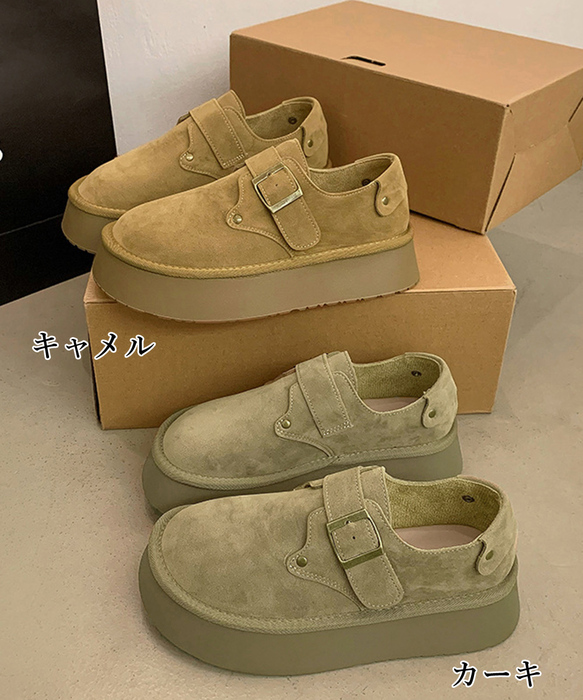 モカシンシューズ 厚底スエード調パンプス-1