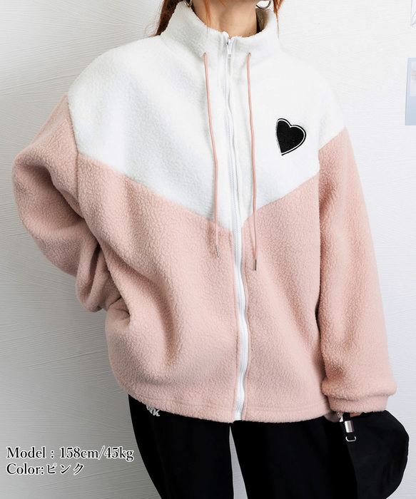 【ウユニ】【美品】glamb スタンドカラーボアジャケット glamb/グラム スタンドカラーボアジャケット 定価44,