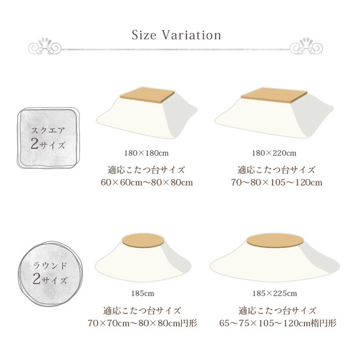 こたつ布団 楕円形 こたつ掛布団 ラピアスプレミアム こたつ掛け毛布-5