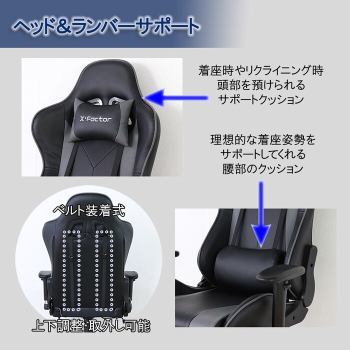 ゲーミングチェア オットマン付 オレンジライン-2
