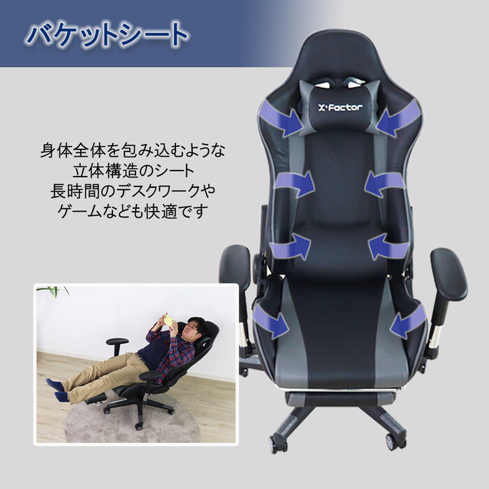 ゲーミングチェア オットマン付 オレンジライン-3