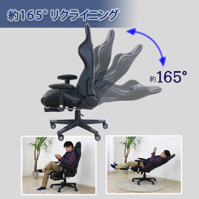 ゲーミングチェア オットマン付 オレンジライン-5