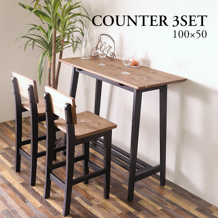 ka.. pretty counter table 3 point set black -0