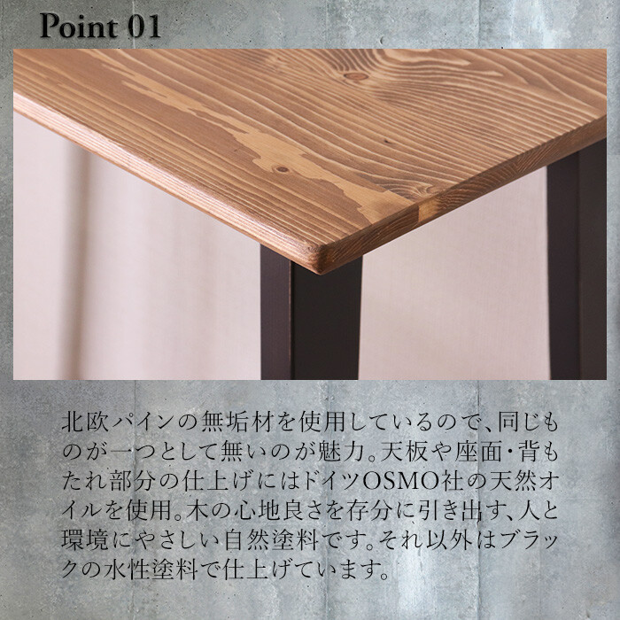 ka.. pretty counter table 3 point set black -2