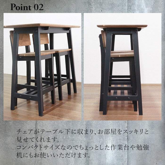 ka.. pretty counter table 3 point set black -3