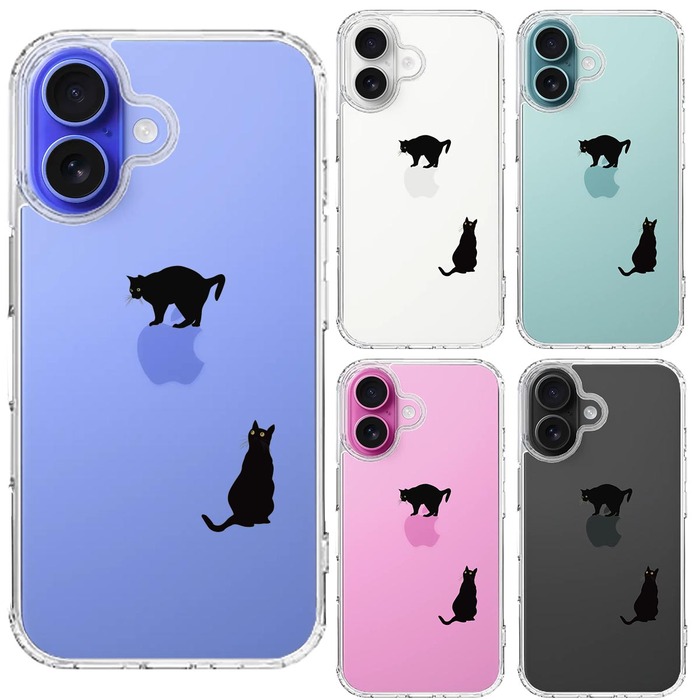 iPhone16 ケース クリア 猫 りんご制覇 いいな スマホケース 側面ソフト 背面ハード ハイブリッド -1