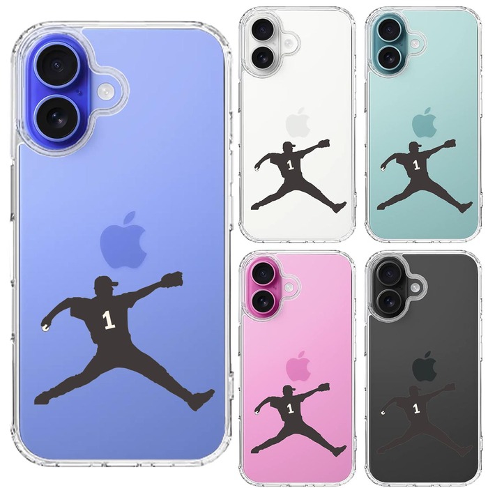 iPhone16 ケース クリア 野球 ピッチャー 背中 スマホケース 側面ソフト 背面ハード ハイブリッド -1