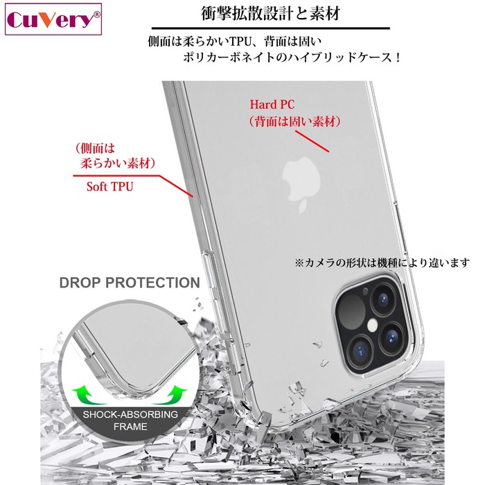 iPhone16 case clear .. four leaf. clover smartphone case side soft the back side hard hybrid -4