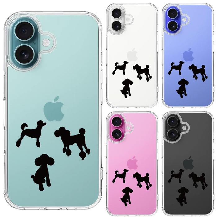 iPhone16 ケース クリア 陽だまり トイプードル もふもふ わんこ スマホケース 側面ソフト 背面ハード ハイブリッド -1