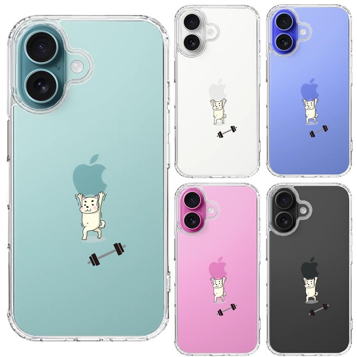 iPhone16 ケース クリア わんこ 筋トレ ダンベル スマホケース 側面ソフト 背面ハード ハイブリッド -1