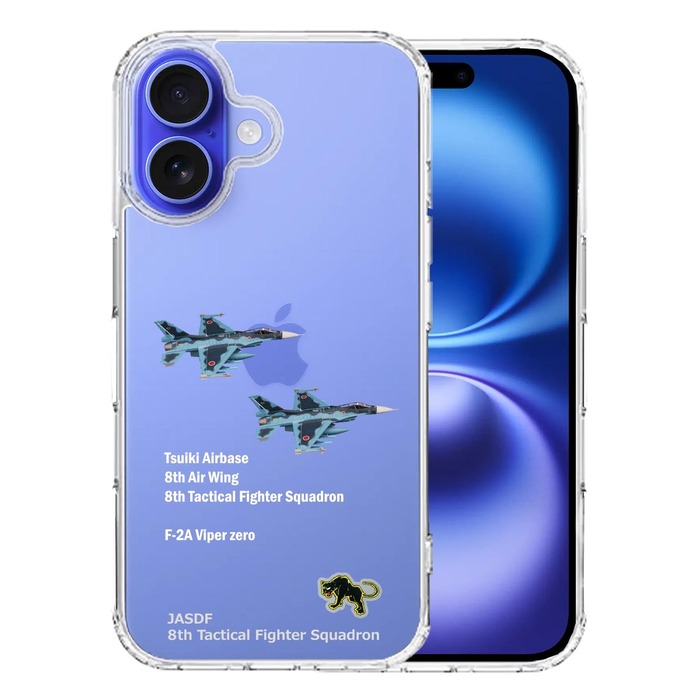 iPhone16 ケース クリア F 2A バイパーゼロ 築城基地 スマホケース 側面ソフト 背面ハード ハイブリッド -0