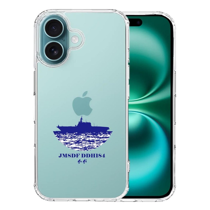 iPhone16 ケース クリア 護衛艦 かが DDH 184 ヘリ空母 スマホケース 側面ソフト 背面ハード ハイブリッド -0