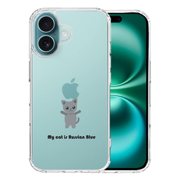 iPhone16 ケース クリア My Cat 猫 ロシアンブルー スマホケース 側面ソフト 背面ハード ハイブリッド -0