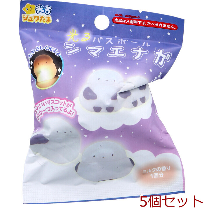  shines shuwa Tama shines simaenaga bus ball milk. fragrance 75g 1 batch 5 piece set -0