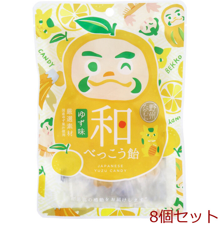  peace .... sweets yuzu taste 50g 8 piece set -0