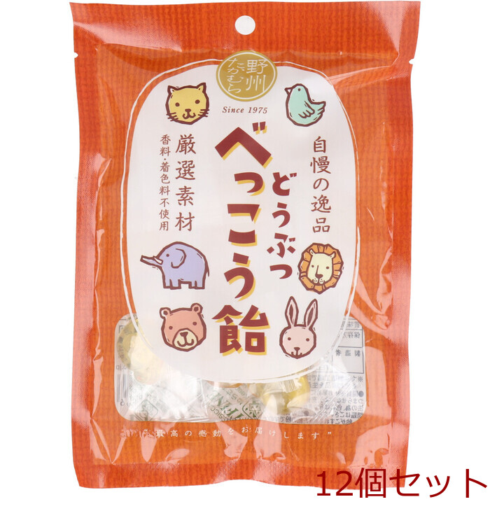 此賣家提供的商品圖片限制轉載，請從原始網頁查看