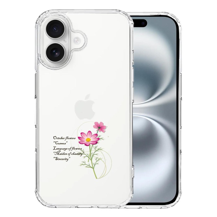iPhone16 ケース クリア 一輪花 10月 コスモス スマホケース 側面ソフト 背面ハード ハイブリッド -0