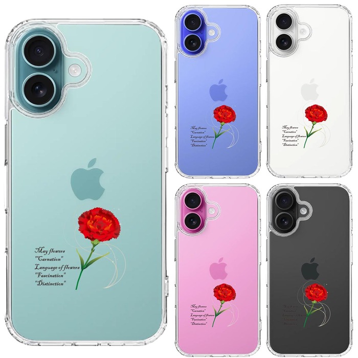 iPhone16 ケース クリア 一輪花 5月 カーネーション スマホケース 側面ソフト 背面ハード ハイブリッド -1