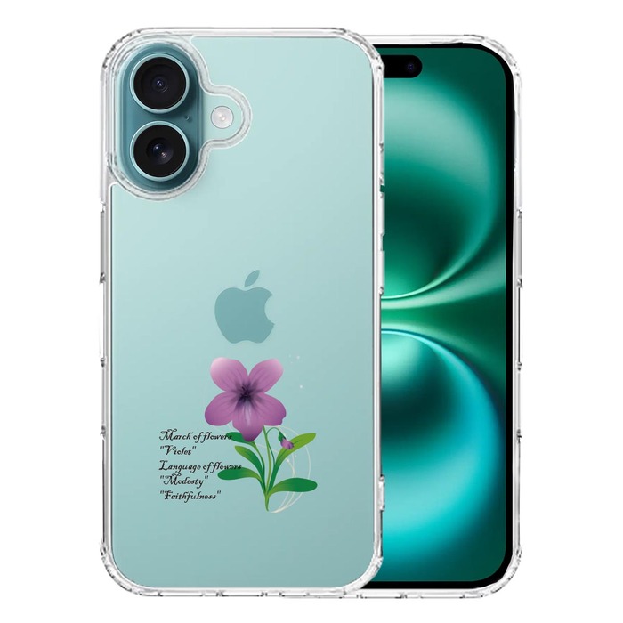 iPhone16 ケース クリア 一輪花 3月 すみれ 花言葉 スマホケース 側面ソフト 背面ハード ハイブリッド -0
