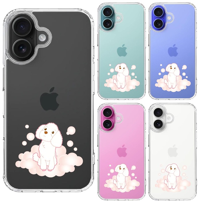 iPhone16 ケース クリア プードル 泡 スマホケース 側面ソフト 背面ハード ハイブリッド -1