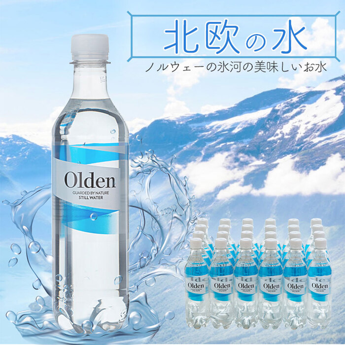  Northern Europe noru way. natural water oruten500ml×24ps.@ mineral water Olden. Izumi water . water -0