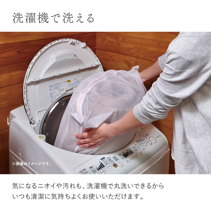 ラグ オーガニックコットンラグ 約185×240cm 洗える 抗菌 防臭 日本製 3サイズ-5