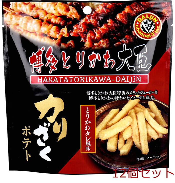 此賣家提供的商品圖片限制轉載，請從原始網頁查看