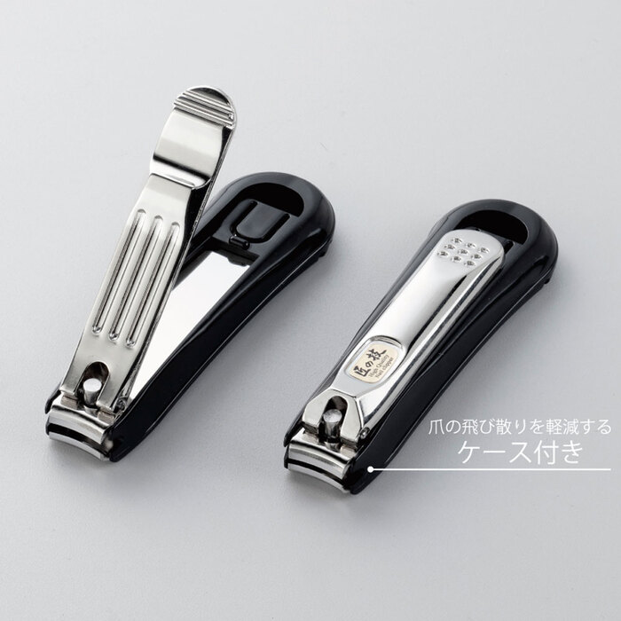 匠の技 ステンレス製 高級つめきり つめ飛び軽減ケース付き G 1024 ×2個セット-3