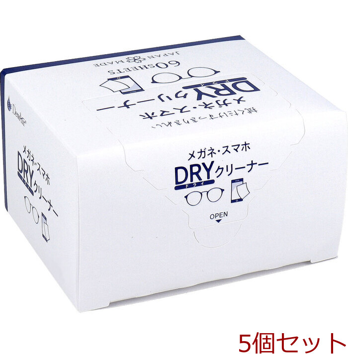 DewAir メガネ スマホ DRYクリーナー 60枚入 5セット-0