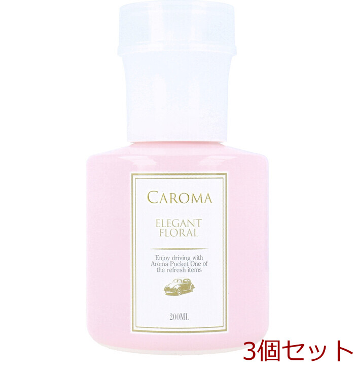 CAROMA Caro ma push dispenser elegant floral 200mL 3 piece set -0