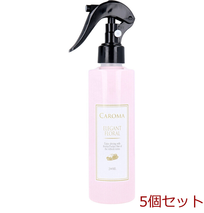 CAROMA カロマ トリガースプレー エレガントフローラル 200mL 5個セット-0