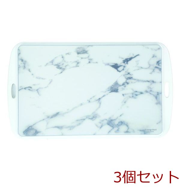 Licute Design Board 抗菌まな板 M マーブルストーン Marble Stone 3個セット-0